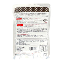 画像をギャラリービューアに読み込む, 【中容量】人は登米のだし 8.8g×30袋入 - 人は登米のだし公式通販