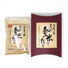 画像をギャラリービューアに読み込む, 専用ギフトボックス(小型) - 人は登米のだし公式通販