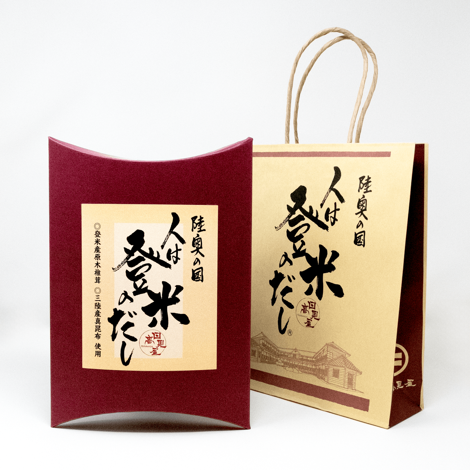 商品 – 人は登米のだし公式通販